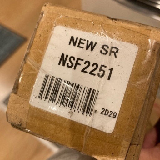日産 エクストレイル T32用 KYB NEW SR SPECIAL リア用2本