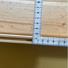無垢材　床材　オーク