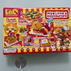 LaQ My little restaurant