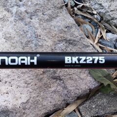 ゼノア刈払機　BKZ275DL-L-DC　（※3月19日まで）の画像