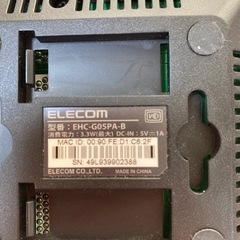 LAN  HUBの画像