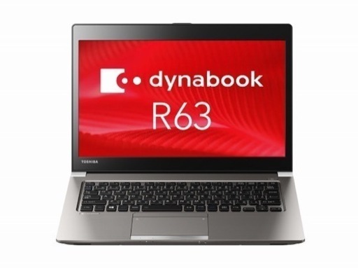 ?間もなく受け終了です。dynabook R63/J i5-8250U?アダプター付き