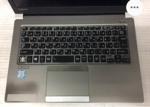 ?間もなく受け終了です。dynabook R63/J i5-8250U?アダプター付き