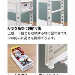 新生活にぴったり‼️シンク下収納＋無印 引出しの画像