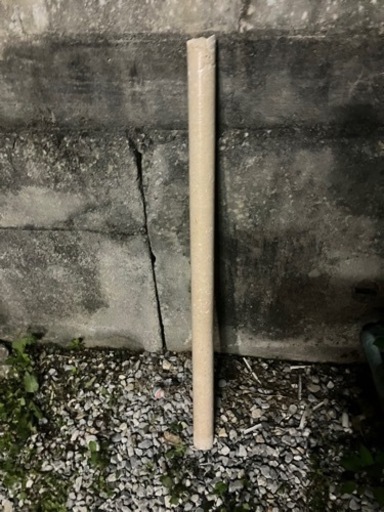 琉球石灰岩