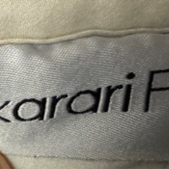 敷布団、中の綿の偏りありの画像