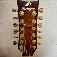 モーリス 12弦 アコースティックギター