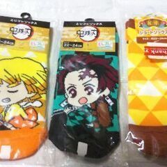 半額以下‼〈未開封&新品〉鬼滅の刃&呪術廻戦グッズ  の画像