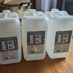 水用ポリタンク×4