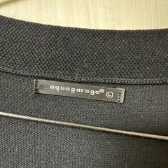 ロングカーディガン L  (12日まで)の画像