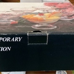 未使用品  曽我ガラス／5個セットの画像