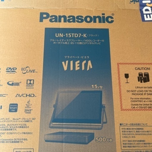 パソコン 周辺機器