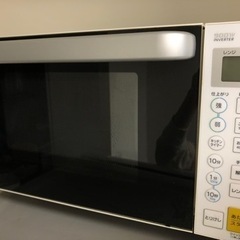 【取引中】電子レンジ(中古　美品)ヤマダ電機YMW-S17G1 2019年製