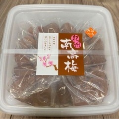 【引渡し済】紀州南高梅　中道農園　600g はちみつ梅