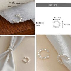 パールビーズイヤーカフ（新品）両耳用の画像