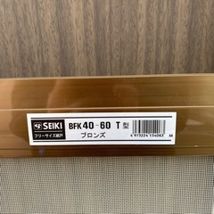 網戸①の画像