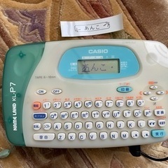 カシオ★ネームランド★KL-P7★中古★の画像