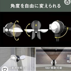 防犯に！新品未使用！ムサシ(MUSASHI) LEDどこでもセンサーライトダブル 乾電池式 自由に曲がる三脚 強力マグネット 防雨タイプ(IP43) 2面タイプ ASL-092の画像