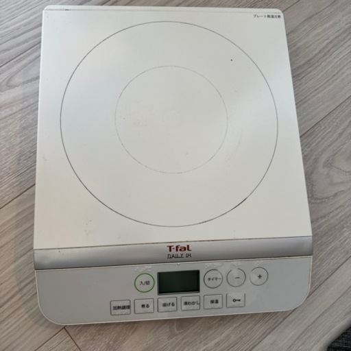 家電 キッチン家電 電磁調理器