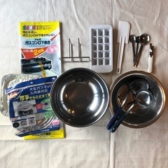 調理器具セット　ボウル　おたま　ガスコンロ下敷き