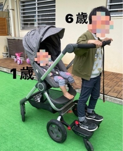 STOKKE  高級 ベビーカー 両対面式 4輪 A型 お洒落