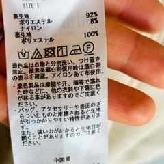⭐︎3月17日まで⭐︎【ロングワンピース】【YECCAVECCA】の画像