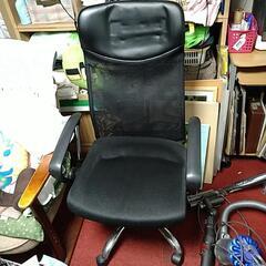 家具 椅子 ハイバックチェア