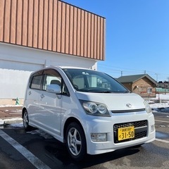 【ご成約済】綺麗なパールホワイト！ムーブカスタム登場