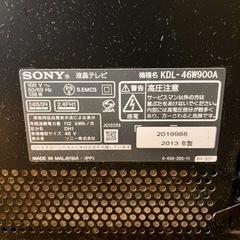 【ジャンク品】SONY BRAVIA 55インチの画像