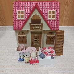 シルバニア赤い屋根の家一式