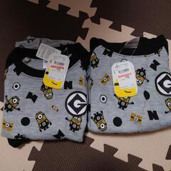 子供用品 キッズ用品 子供服