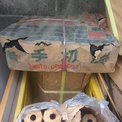 岩手切炭6kg、オガライト30kgの画像