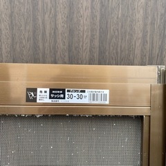 網戸⑥の画像
