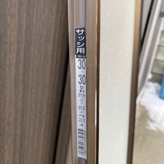 網戸⑥の画像