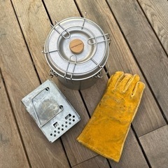 キャプテンスタッグ  火消し 火起こし 耐熱グローブ