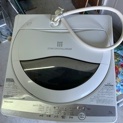 2021年式　洗濯機の画像