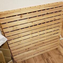 シングルベッド用のすのこ