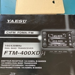 アマチュア無線機(新品)の画像