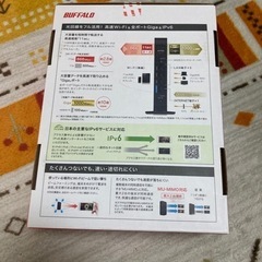 パソコン 周辺機器の画像