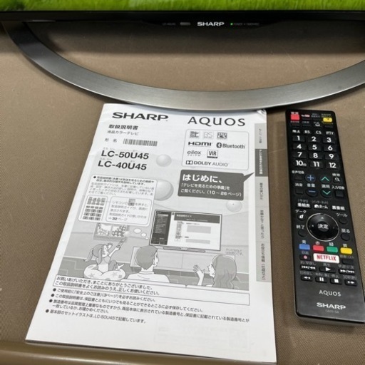 シャープ 40V型 液晶 テレビ AQUOS LC-40U45 4K HDR対応 低反射パネル搭載 2017年製 SHARP soun