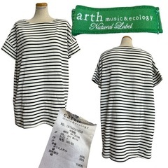 洋服無料でお譲りいたします！の画像