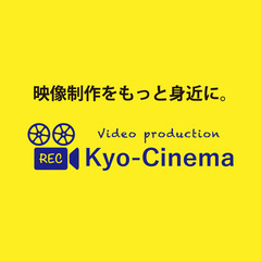 ★お店の商品やサービスの宣伝お手伝いします★ − 京都府