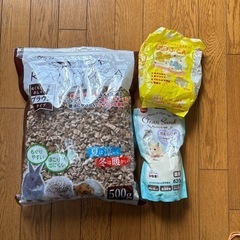 決まりました　ハムスター飼育用品
