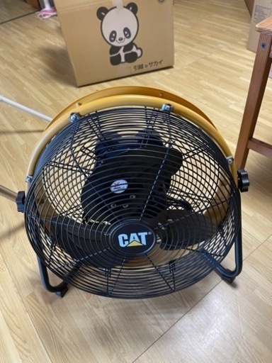 キャタピラー、サーキュレーター