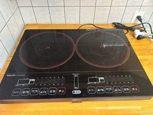 2口IHコンロキッチン家電