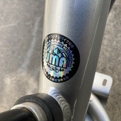 【取引中】D-bike KIX  AL シルバーの画像