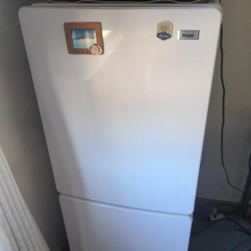 受付終了！家電 キッチン家電 冷蔵庫