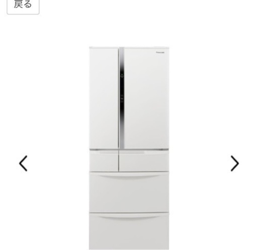 【中古•美品】Panasonic NR-FVF454-W型