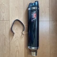 カーボンサイレンサー 60.5