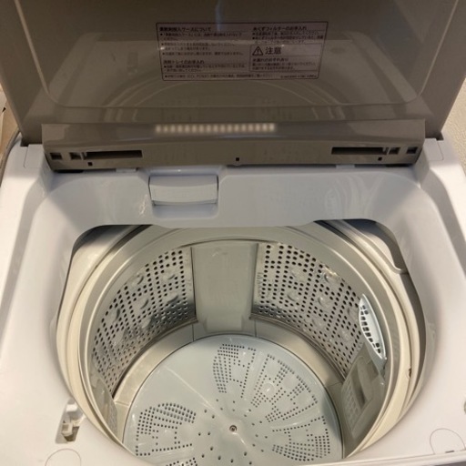 家電 生活家電 洗濯機